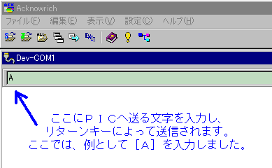 f[^𑗂ƂAcknowrich\ʁieLXg[hj